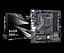 Материнская плата ASRock B450M Pro4 R2.0 Socket AM4 (B450M Pro4 R2.0) - миниатюра 1