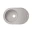 Кухонная мойка Lidz 780x500/200 GRA-09 (LIDZGRA09780500200), Серый - миниатюра 1