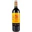 Вино Chateau Fonreaud Listrac AOC Cru Bourgeois 2016 червоне сухе 0.75 л - мініатюра 1