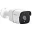 Камера відеоспостереження Greenvision (GV-182-IP-FM-COA40-30 POE) - мініатюра 1