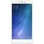 Смартфон Xiaomi Mi Max 2 4/32GB Gold Global Rom Refurbished - миниатюра 1