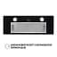 Витяжка повновбудована Perfelli BI 7652 BL 1000 LED - мініатюра 2