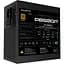 Блок питания Gigabyte P850GM 850W (GP-P850GM) [93745] - миниатюра 8