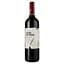 Вино LD Vins Chateau Grand Rousseau, красное, сухое, 0,75 л - миниатюра 1