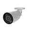 IP-видеокамера 8Mp Ajax BulletCam HL (8 Mp/4 mm) White f=4mm, ИК+LED-подсветка, с микрофоном (26-00681) - миниатюра 1