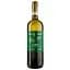 Вино Gigi Rosso Gavi docg 2019, 12,5%, 0,75 л (ALR15931) - мініатюра 1