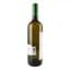 Вино Leuta Lutea Sauvignon Blanc Vigneti delle Dolomiti IGT 2021 біле сухе 0.75 л - мініатюра 2