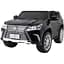 Електромобіль Ramiz Lexus LX570 пофарбований 2x12 на пульті управління, чорний (PA.DK-LX570.EXL.CZ) - мініатюра 1
