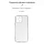Чохол до мобільного телефона Armorstandart Air Series Apple iPhone 15 Pro Max Camera cover Transparent (ARM68240) - мініатюра 3