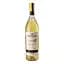 Граппа Nardini Grappa Riserva, 40%, 0,7 л (864067) - мініатюра 1