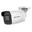 IP-камера Hikvision (DS-2CD1021G0-I (2.8мм)) - мініатюра 10