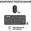 Комплект (клавиатура + мышь) Logitech Pebble 2 Combo Graphite (920-012239) UA [141507] - миниатюра 15