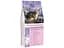 Сухий корм для кішок Carpathian Pet Food Sensitive Digestive System 1.5 кг (4820111140954) - мініатюра 1