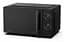 Микроволновая печь Hisense H20MOBP1HI (7035567) - миниатюра 6
