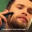 Электростанок Philips OneBlade Pro 360 для лица и тела (QP6552/15) - миниатюра 12