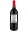 Вино AG Vins Cuvee Du Bassin Vin De France, червоне, сухе, 0,75 л (917806) - мініатюра 2