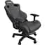 Геймерське крісло Anda Seat Kaiser 2 XL Black (AD12XL-07-B-PV-B01) [108626] - мініатюра 11