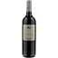 Вино Haras De Pirque Reserva De Propiedad красное сухое 0.75 л - миниатюра 1
