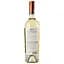 Вино Purcari Sauvignon, біле, сухе, 0,75 л (215696) - мініатюра 4