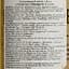 Віскі Douglas Laing Provenance Aberfeldy 8 yo Single Malt Scotch Whisky, 46%, 0,7 л - мініатюра 5