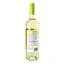 Вино Pico Andino Sauvignon Blanc white, 12%, 0,75 л (46301) - мініатюра 4