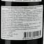 Вино Jules Lebegue Medoc 2020 червоне сухе 0.75 л - мініатюра 3