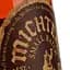 Віскі Michter's Us 1 Small Batch Original Sour Mash American Whiskey 43% 0.7 л - мініатюра 3
