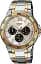 Годинник Casio MTP-1300SG-7AVEF (модуль №2364) - мініатюра 1
