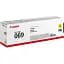 Картридж Canon 069 MF752Cdw/MF754Cdw/LBP673Cdw Yellow (5091C002) - миниатюра 1