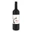 Вино Chateau Les Grands Thibauds Merlot Bordeaux 13%, 0,75 л (795855) - мініатюра 1