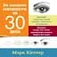 Вы сможете рисовать за 30 дней – Марк Кистлер. - миниатюра 1