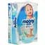 Підгузки-трусики Moony 2 (4-8 кг), 62 шт. - мініатюра 3