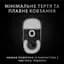 Миша Logitech G Pro X Superlight Wireless Black (910-005880) Б/в - мініатюра 6