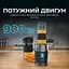 Блендер CECOTEC Power Titanium 900 ProGo - миниатюра 2