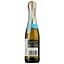 Вино ігристе Zonin Prosecco Spumante Brut Cuvee 1821 DOC, біле, брют, 11%, 0,2 л - мініатюра 2