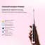 Электрическая зубная щетка Oclean X Kids Set Electric Toothbrush Pink - миниатюра 3
