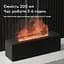 Увлажнитель воздуха портативный H3 Nordic Style Flame аромадифузор электрический эффект пламени ПОДАРОК + 2 Арома масла Kinscoter 24.9х6.6х7.7 см hoz0012415 - миниатюра 4
