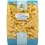 Макаронні вироби Cellino Fusilli N.98 500 г - мініатюра 1
