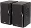 Акустична система Edifier R1380DB Bluetooth Black (R1380DB_Black) - мініатюра 1