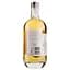 Ром Mezan XO Jamaican Barrique Aged Gold Rum, 40%, 0,7 л - мініатюра 2