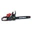 Бензопила Vitals BKZ 4518n 18" (87942T) - миниатюра 2