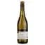 Вино игристое Volpe di Bacco Malvasia Frizzante Dolce белое сладкое 0.75 л - миниатюра 1