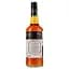 Ромовий напій Bati Spiced 2yo, 37,5%, 0,7 л - мініатюра 2