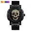 Оригінальний годинник Skmei Skull 9178 Black Gold - мініатюра 10