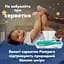 Подгузники-трусики ночные Pampers Night Pants Размер 6 (13-19 кг) 40 шт. - миниатюра 12