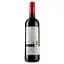 Вино Woodhaven Zinfandel California, червоне, напівсухе, 0,75 л - мініатюра 2