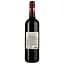 Вино Chateau Saint-Vincent Bordeaux Superieur, червоне, сухе, 0,75 л, 13% (553321) - мініатюра 2