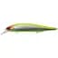 Воблер Megabass Ito Shiner SP 115mm 14.0g MG Vegetation Reactor - миниатюра 1