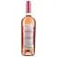 Вино Bostavan DOR Merlot&Saperavi, 13%, 0,75 л (AU8P041) - миниатюра 2