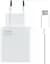 Сетевое зарядное устройство для Xiaomi120W HyperCharge Combo Type-A BHR9462EU White - миниатюра 1